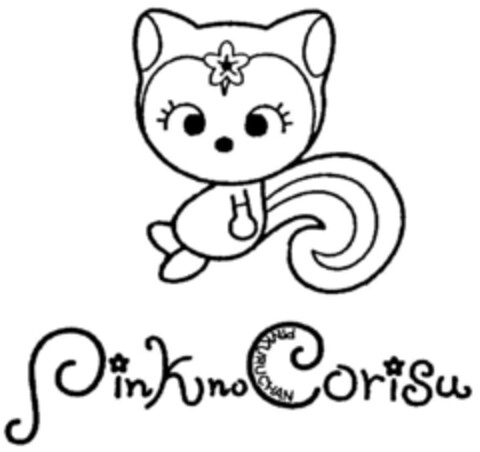 PinKuno CoriSu Logo (DPMA, 03.09.1999)