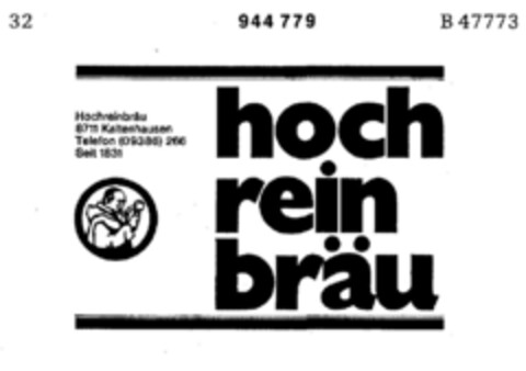 hoch rein bräu Logo (DPMA, 29.03.1972)