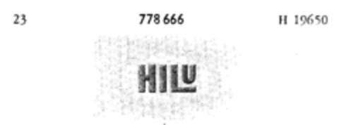 HILU Logo (DPMA, 04.05.1961)