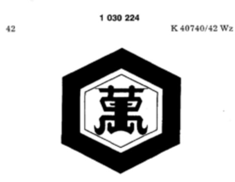 1030224 Logo (DPMA, 06.04.1979)