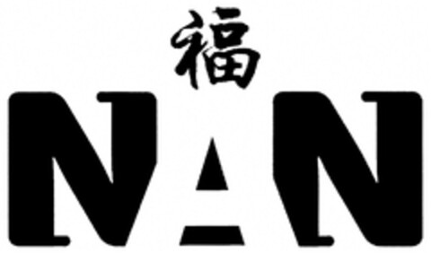 NAN Logo (DPMA, 04.11.2010)