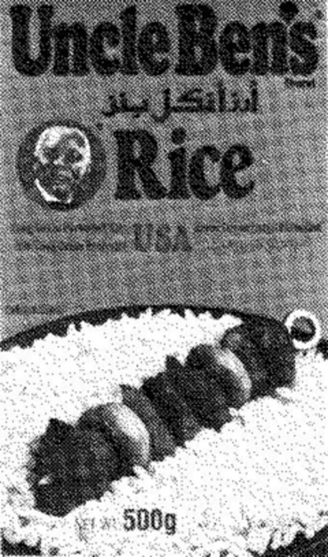 Uncle Ben's Rice Logo (DPMA, 03.05.1988)