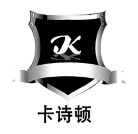 K Logo (DPMA, 06.07.2017)