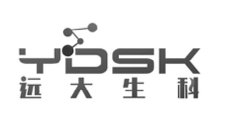 YDSK Logo (DPMA, 04.05.2018)