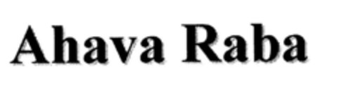 Ahava Raba Logo (DPMA, 23.12.1999)
