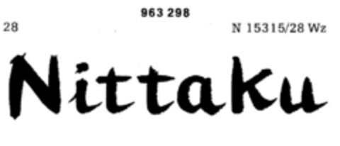 Nittaku Logo (DPMA, 02/01/1977)