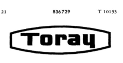 Toray Logo (DPMA, 12/16/1964)