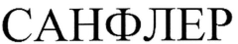 302014026340 Logo (DPMA, 06.03.2014)