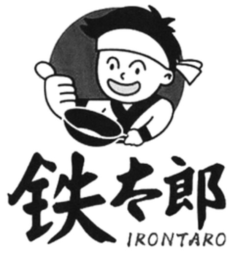 IRONTARO Logo (DPMA, 15.10.2019)