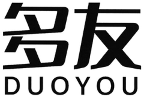 DUOYOU Logo (DPMA, 26.10.2022)