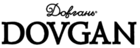 DOVGAN Logo (DPMA, 04/05/2002)