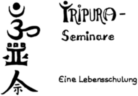 TRIPURA Seminare Eine Lebensschulung Logo (DPMA, 26.05.1995)