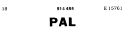 PAL Logo (DPMA, 12/15/1971)