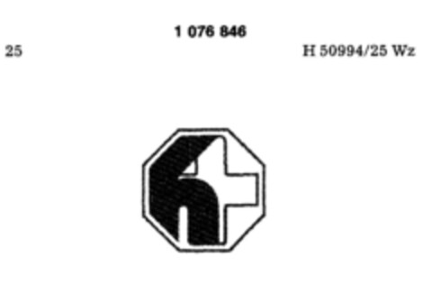 h Logo (DPMA, 25.02.1983)