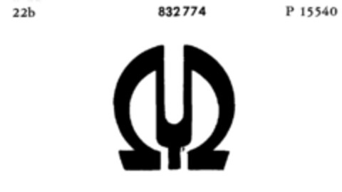 832774 Logo (DPMA, 04/13/1966)