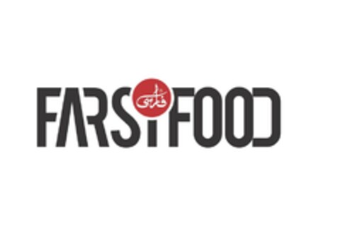 FARSi FOOD Logo (DPMA, 07/13/2018)