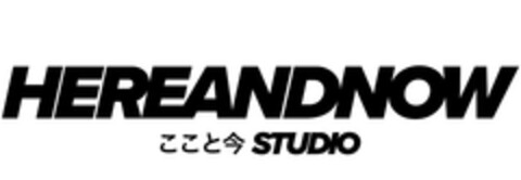 HEREANDNOW STUDIO Logo (DPMA, 18.10.2019)