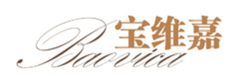 Baovica Logo (DPMA, 29.07.2018)