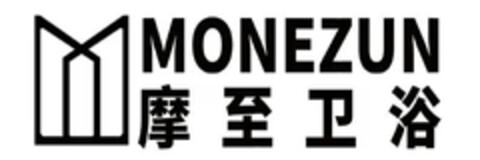 MONEZUN Logo (DPMA, 15.09.2021)