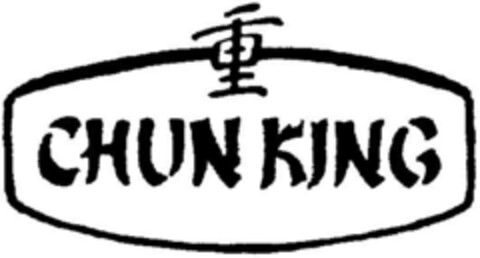 CHUN KING Logo (DPMA, 23.07.1990)