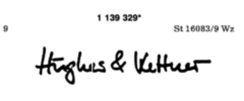 Hughes & Kettner Logo (DPMA, 02/14/1989)