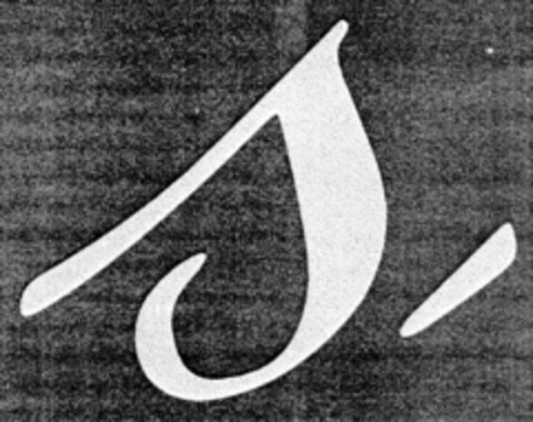 s Logo (DPMA, 05.07.2000)