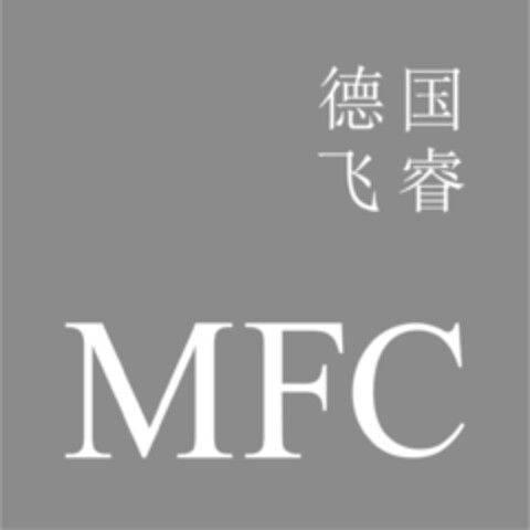 MFC Logo (DPMA, 05.10.2022)