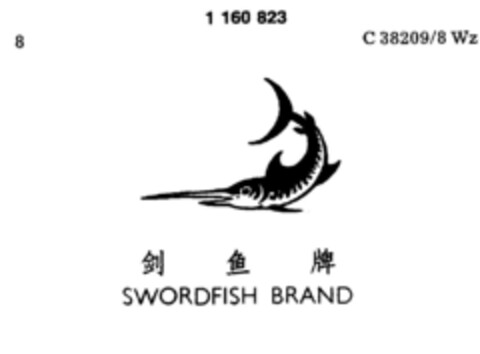 SWORDFISH BRAND Logo (DPMA, 14.10.1988)