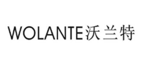 WOLANTE Logo (DPMA, 18.11.2019)