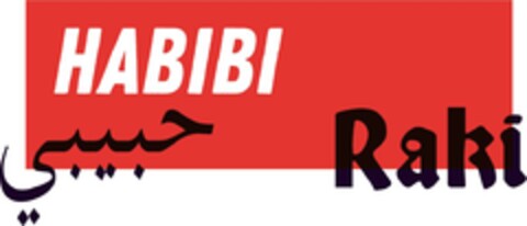 HABIBI Raki Logo (DPMA, 06.11.2020)