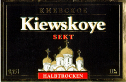 Kiewskoye Logo (DPMA, 17.10.1998)