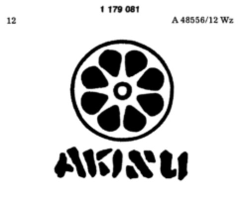 AKISU Logo (DPMA, 08/07/1990)