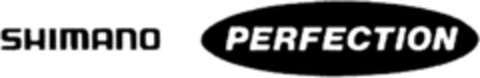 SHIMANO Logo (DPMA, 13.02.1992)