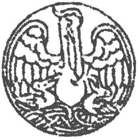2049596 Logo (DPMA, 27.05.1992)