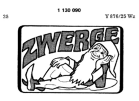 ZWERGE Logo (DPMA, 21.04.1988)