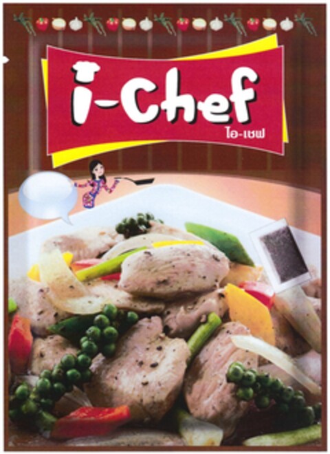 i-Chef Logo (DPMA, 07.01.2012)