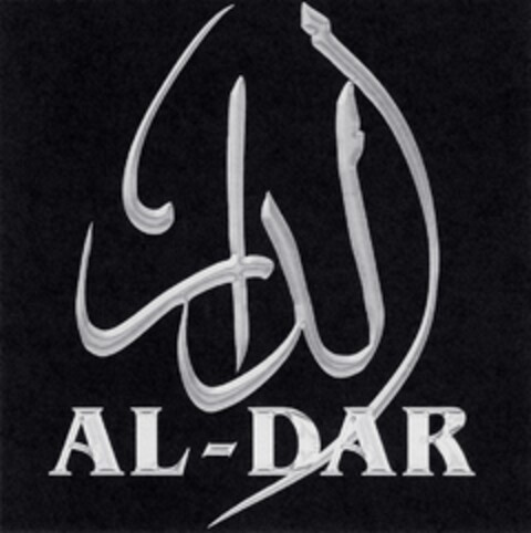 AL-DAR Logo (DPMA, 08.06.2013)