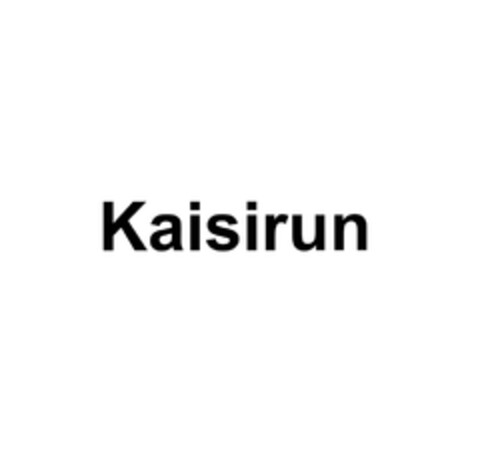 Kaisirun Logo (DPMA, 15.12.2016)