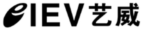 eIEV Logo (DPMA, 07/30/2021)