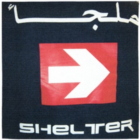 SHELTER Logo (DPMA, 21.03.2005)