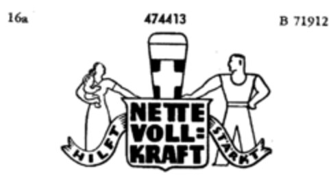 NETTE VOLLKRAFT Logo (DPMA, 12/14/1934)