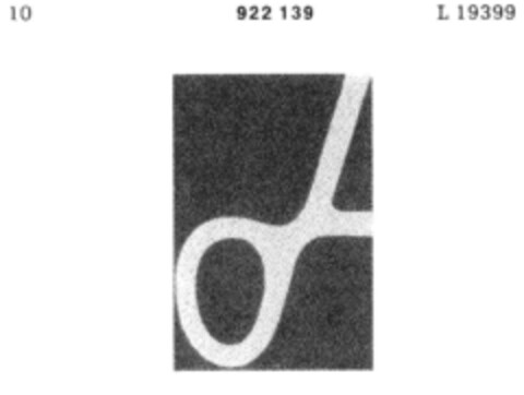OL Logo (DPMA, 06.07.1973)