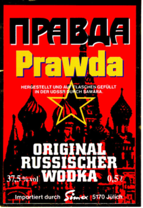 PRAWDA Logo (DPMA, 11/15/1991)