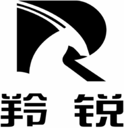 302020106877 Logo (DPMA, 05/25/2020)