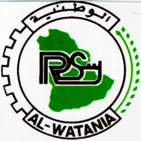 AL-WATANIA Logo (DPMA, 23.06.1997)