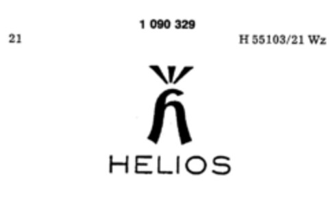 HELIOS Logo (DPMA, 22.10.1985)