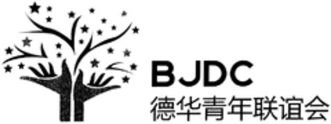 BJDC Logo (DPMA, 15.09.2014)