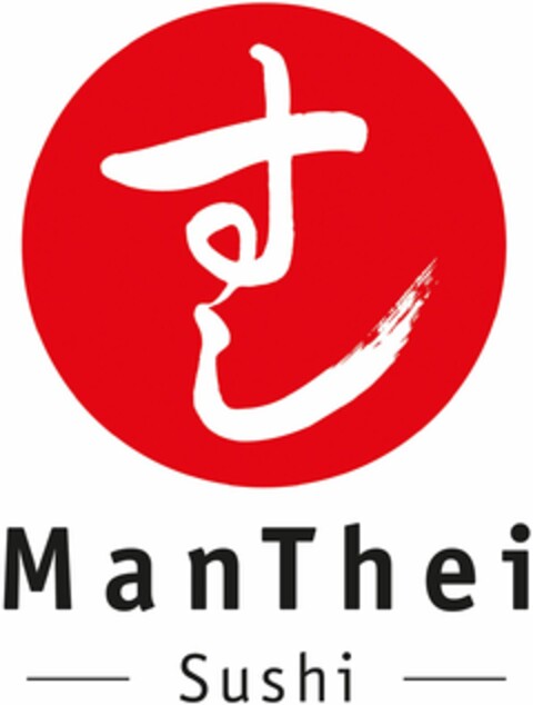 ManThei - Sushi - Logo (DPMA, 10/06/2020)