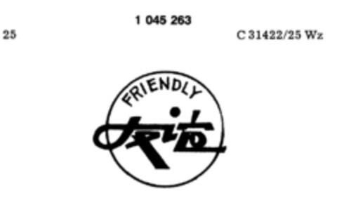 FRIENDLY Logo (DPMA, 21.08.1982)