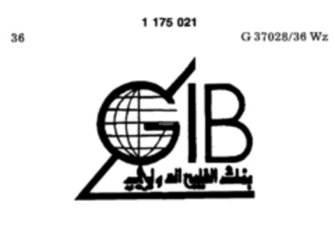 GIB Logo (DPMA, 10.07.1989)